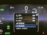 【BSM】ブラインドスポットモニターは車線変更時の後方確認をアシストするシステムです☆