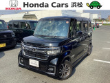 令和5年式N-BOXカスタムのスロープ車が入荷しました。
