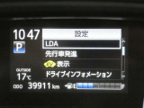 【実走行距離】※撮影時の実走行距離となります。車両の移動等により走行距離が進んでいる場合があります。