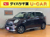 お値打ち車の理由は、(室内ニオイ)です。&rdquo;お値打ち車&rdquo;をご検討の方は、店頭にご来店頂き、実車を車両状態を必ずご確認下さい。実車確認を頂けるお客様のみに販売を限らせて頂きます。