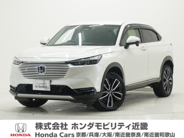 ホンダ ヴェゼル 