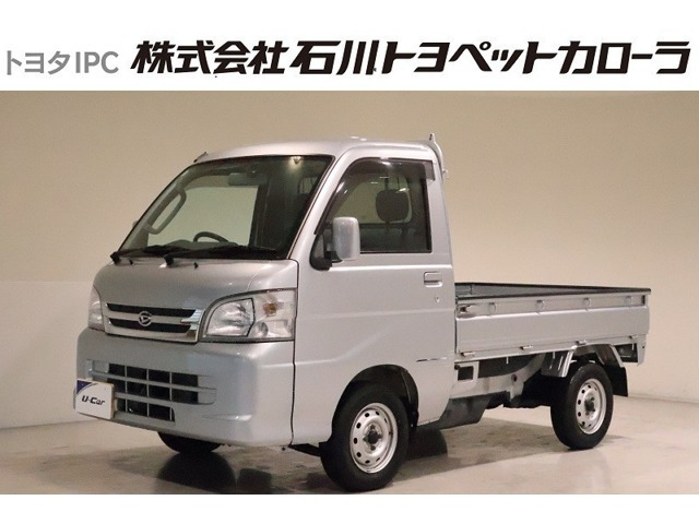 ハイゼットトラック エクストラ 4WD 