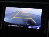 ◆リアワイドカメラシステム◆3種類の表示で後方確認をサポート♪セレクトレバーを「R」の位置に入れるとカメラ画像に切り替え。ノーマルビューでは従来のリアカメラと同様の標準的なビューで表示します!