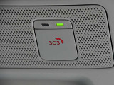 「SOSコール」が付いています。交通事故や急病などの緊急時に、専門のオペーレーターが消防司令センターや警察に迅速に連絡し、緊急車両の手配をサポートします。