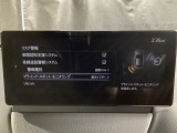BSM(ブラインド・スポット・モニタリング)は自車後方から接近する車両の存在を知らせることにより、車線変更時の後方確認を支援するシステムです!