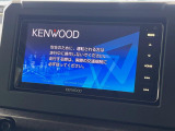 【ナビゲーション】使いやすいナビで目的地までしっかり案内してくれます。各種オーディオ再生機能も充実しており、お車の運転がさらに楽しくなります!!