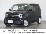 ホンダ N-WGN