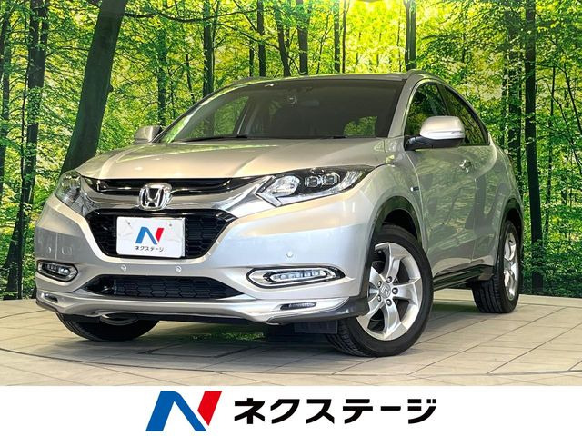 ヴェゼル 1.5 ハイブリッド X