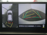 パノラミックビューモニター付きです。車両を上から見た様な映像を画面に表示。運転席からの目視だけでは見にくい、車両周辺の状況をリアルタイムでしっかり確認出来ます。