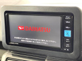 【純正ナビ】人気の純正ナビを装備。オーディオ機能も充実しており、Bluetooth接続すればお持ちのスマホやMP3プレイヤーの音楽を再生可能!毎日の運転がさらに楽しくなります!!