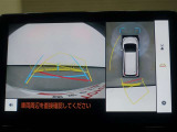 パノラミックビューモニター付きで、車両の周囲を確認することができるので安心できますね♪