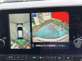 アラウンドビューモニター装備。前後左右4つのカメラから解析した、まるで上から車を見たような画像が映し出され、車の死角や駐車場の線も確認ができるようになります。日産の先進装備の1つです。