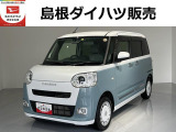 ダイハツ ムーヴキャンバス