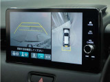 ◆全周囲カメラシステム◆運転席から見えにくい後方などをナビ画面で確認でき運転を支援するシステムです!