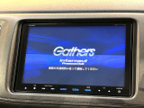 ヴェゼル 1.5 ハイブリッド Z 