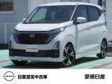 ご覧いただきありがとうございます。