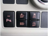 コーナーセンサーを車の前後に装備。障害物までの距離に応じて警告音を変えてお知らせ。縦列駐車時や駐車場・車庫などでの取り回しをサポートします。詳細は販売店スタッフまでおたずねください。