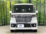 弊社では、全車『修復歴なし』のお車のみ取り扱っております。専任バイヤーによる厳選した仕入れの後、入庫後の車両チェックを行い、ネクステージが認定した高品質な中古車をご提供しております。