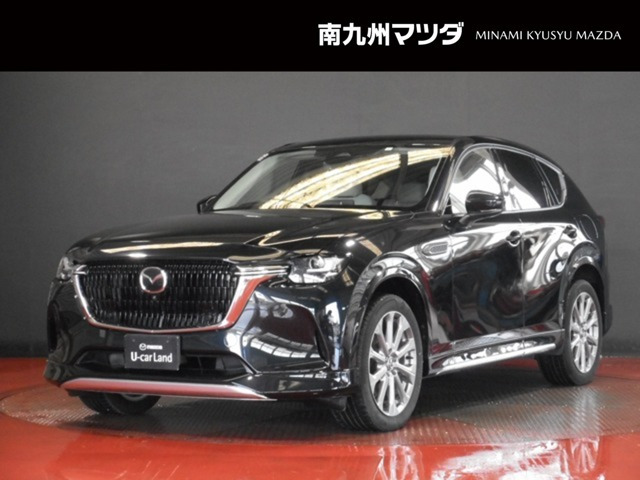 CX-60 2.5 25S エクスクルーシブモード 