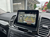 バックカメラにより駐車時の後方確認も楽にできます。お問い合わせは042-338-1133にご連絡下さい。