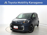 ご安心下さい!当社のプライスには納車整備代(車検整備または法令点検)が含まれての価格です。
