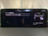 Apple Carplay・Android Auto対応!マツダ コネクト(コマンダーコントロール)でスマートフォンを操作して、通話、音楽を聴いたり、マップで目的地を調べることができます。