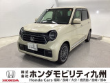 N-ONE プレミアム ツアラーが入庫しました。豊富な在庫の中からお客様にピッタリの1台をお選びください。