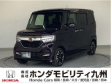 2020年N-BOXカスタムG・Lターボホンダセンシングが入庫しました。豊富な在庫の中からお客様にピッタリの1台をお選びください。
