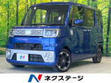 ターボ 両側電動ドア 純正ナビ バックカメラ 衝突軽減装置