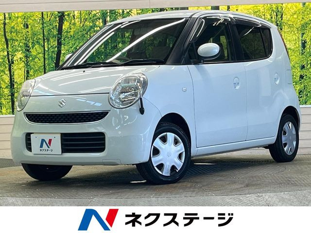 MRワゴン X