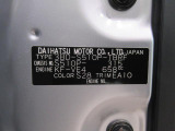 県内の少し離れた店舗にある場合でも、お近くの店舗にてどのお車もご購入頂けますのでご安心ください。