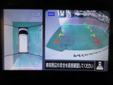 アラウンドビューモニターで車庫入れも空から見ている様に駐車できラクラクです。