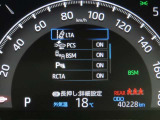 トヨタセーフティセンス(TSS)搭載車両です。内容は現車にてご確認ください。