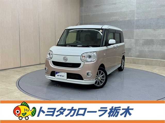 ダイハツ ムーヴキャンバス 