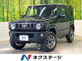 4WD セーフティサポート レーダークルーズ コーナーセンサー
