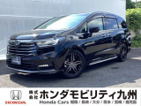 【オデッセイ】のハイブリッド車が入庫しました。豊富な在庫の中からお客様にピッタリの1台をお選びください。