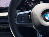 在庫に無い車両でも、お探します!BMW御購入を御検討でしたらまずお気軽にお電話下さい。担当セールスが親身に詳しくお伺いいたします!お客様からの御相談をお待ちしております。