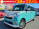 あなたに合った、素敵なお車入荷しました♪