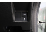 【横滑り防止装置】ドライバーの安全運転をアシストしてくれる装備が充実しています☆ドライバーの不安を安心へと変えてくれますね。