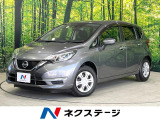 禁煙車 スマートキー LEDヘッド ETC オートライト オートエアコン