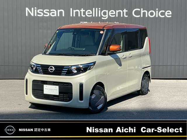 日産 デイズルークス 