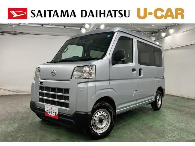 ハイゼットカーゴ  デラックス