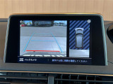 ◆北は北海道から南は沖縄まで、ご購入いただいたお車は全国にご納車が可能です!お電話、メール、動画などでリモートでお車のご案内も可能です!親切、丁寧に対応させて頂きますのでお気軽にご相談ください!