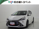 当社では、愛知・岐阜・三重・静岡在住で、現車確認可能な方への販売に限ります