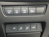 マツダ車はもちろんのこと、他銘柄のお車も豊富に展示中!!あなたにぴったりのお車が見つかるはず!米子マツダ中古車スタッフ全員でお待ちしております♪