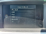 ◆純正ナビ◆ナビゲーション機能はもちろん、多彩なメディアをお使いいただけます。フルセグTV、Bluetooth接続も可能!