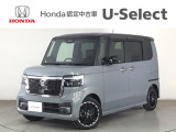 ☆ようこそ☆ この度はホンダモビリティ中四国の在庫車両をご覧いただきましてありがとうございます。