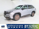 スバル認定中古車は安心の最大88項目点検!納車前に消耗品を最大14項目交換!お客様に安心してお乗りいただけるよう、徹底的な品質チェックと消耗品のフレッシュアップを実施しております!!