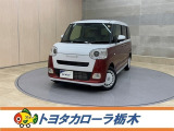 この度は当社のお車をご覧いただきましてありがとうございます。是非、ご来店の上お車の状態をご確認頂ければと思います。