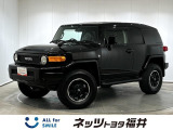 キレイ・信頼・安心のトヨタ認定中古車! お車選びにもご購入後にも安心をプラス!